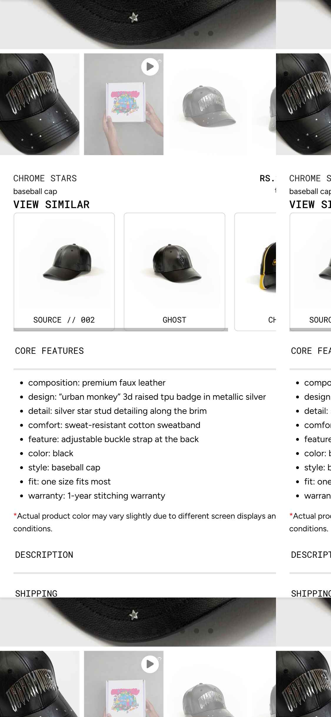 Urban Monkey — PDP Add to Cart area (no delivery estimate or pincode checker visible)